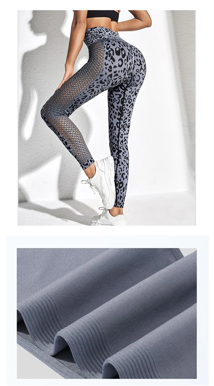 Ladies Fitness Pants Hollow Out Breathable Running Pants High Waist Yoga Leggings Quick Dry Ladies Fitness Pants Hollow Out Breathable Running Pants High Waist Yoga Leggings Quick Dry