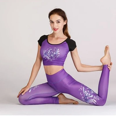 The Development Of Seamless Clothing