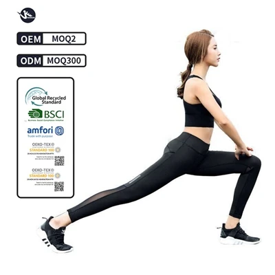 The Industry Development Of Running Pants