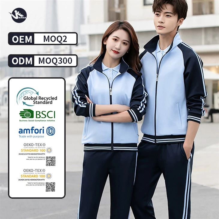 School Tracksuit Uniforms School Tracksuit Uniforms
