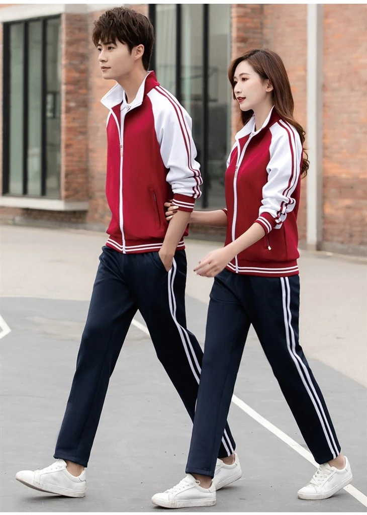 School Tracksuit Uniforms School Tracksuit Uniforms