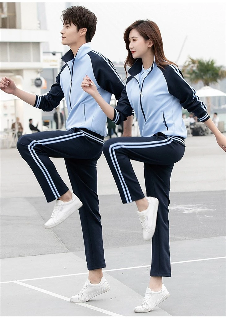 School Tracksuit Uniforms School Tracksuit Uniforms