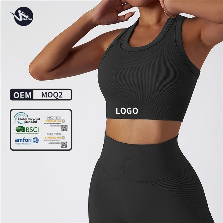 Seamless Sports Bra Seamless Sports Bra