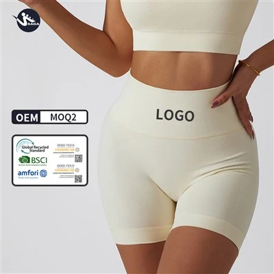 Active Wear Athletic Fitness