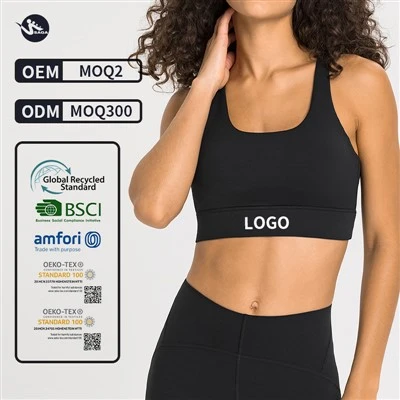 Adjustable Sports Bra
