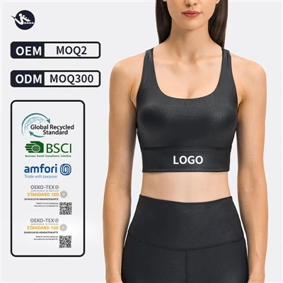 Backless Sports Bra