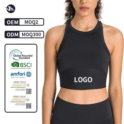 Sports Bras