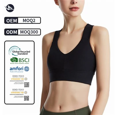Compression Sports Bra