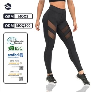Custom Logo Workout Yoga Fitness Pants
