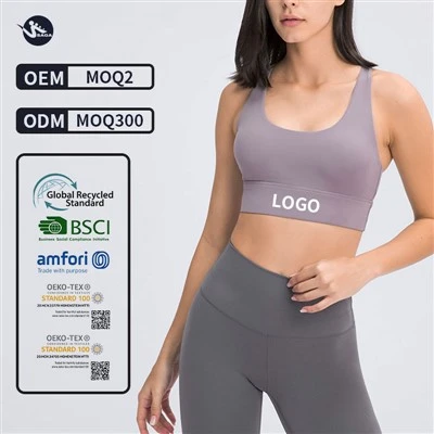 Custom Sports Bra