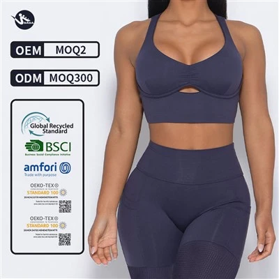 Custom Sportswear Breathable Athletic Active Wear