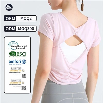 Fitness Athletic Wear