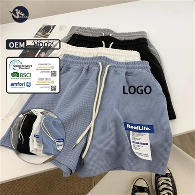 Custom Casual Cozy Waffle Fabric Cotton Shorts Side Pockets Everyday Daily Shorts Jogging Gym Brown Shorts For Women