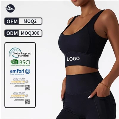 High Neck Sports Bra