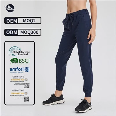 Ladies Workout Butt Shapewear Yoga Pants