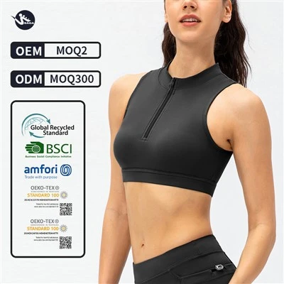Women's Double Layer Front Zipper Sports Bra Vest