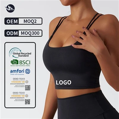 Workout Bra