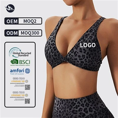 Yoga Top