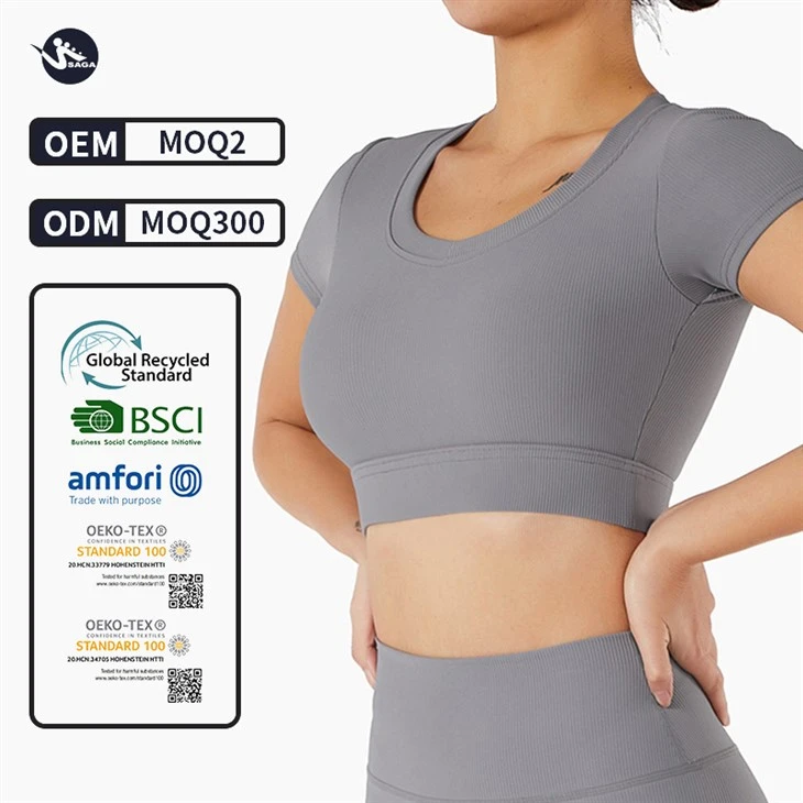 Sports T Shirt Uniform Sports T Shirt Uniform