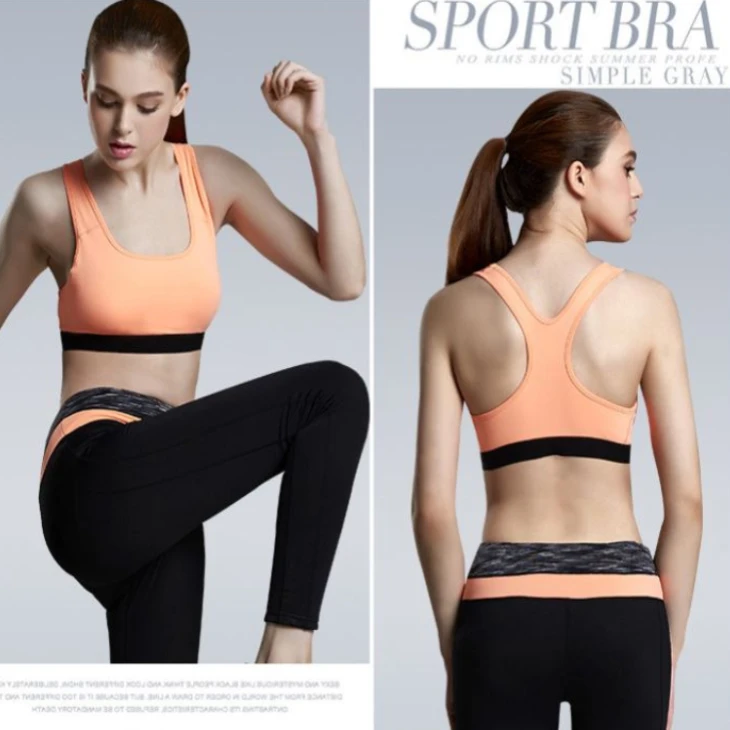 China Factory Wholesale Fat Girl No Rims Vogue Sports Bra