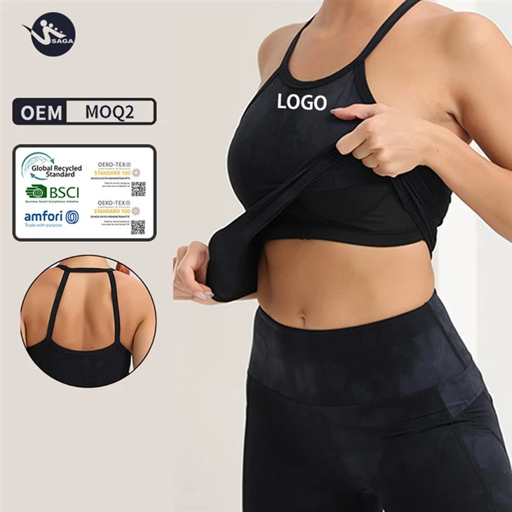 Custom Logo Gym Fitness Tank Top